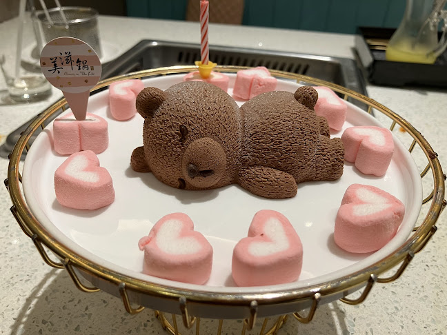 Comentarii opinii despre Beauty in The Pot 美滋锅 at Jewel Changi Airport