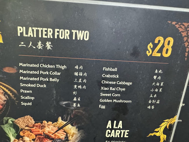 Comentarii opinii despre Bangkok Street Mookata