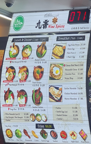 CCK 302 FoodHouse - Singapore