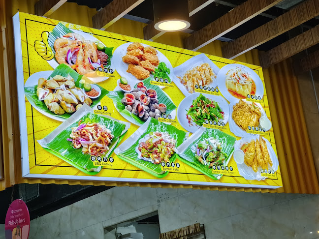 Bro's BBQ (Jurong East) - Singapore