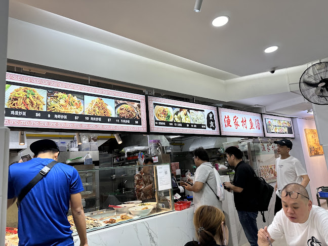 ChongQingXiaoMian - Geylang Lor 12