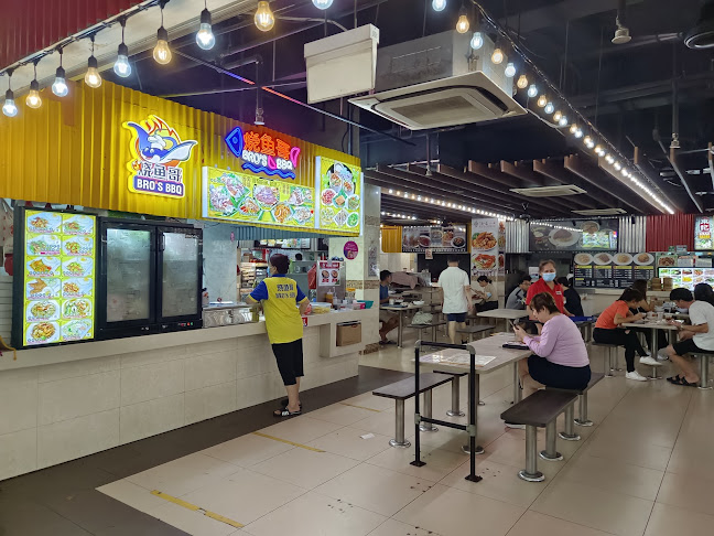 Bro's BBQ (Jurong East) - Hospitality and gastronomy