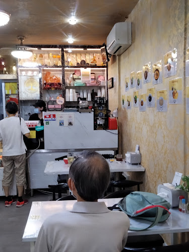 Flourish Cafe 繁榮素食坊 - Singapore