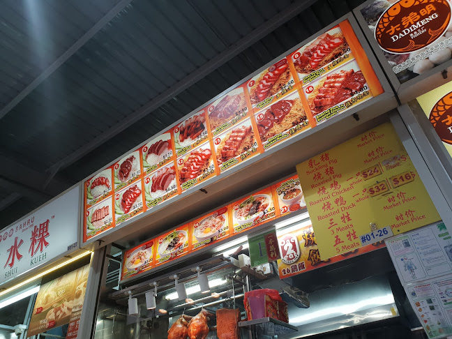 Opinii despre One 2 Eat Roasted Delights în Singapore - Hospitality and gastronomy