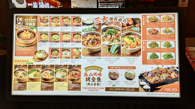 Comentarii opinii despre Riverside Canton Claypot Cuisine 江边广东砂锅菜