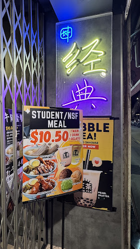 10 Cheong Chin Nam Rd, Singapore 599735