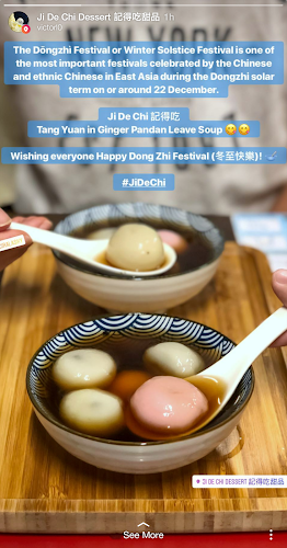 Ji De Chi Dessert 記得吃 @ Rochester Mall