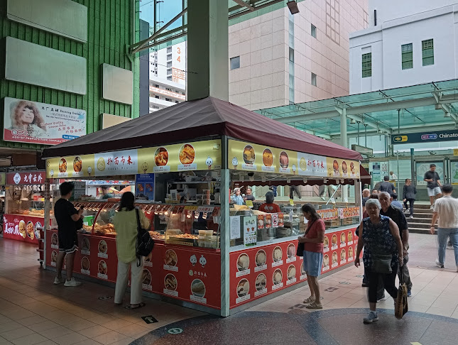Chinatown Street Market