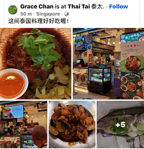Thai Tai 泰太 - Zhongshan Mall - Hospitality and gastronomy
