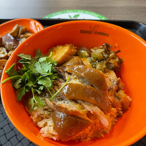 Pork Leg Rice 石年