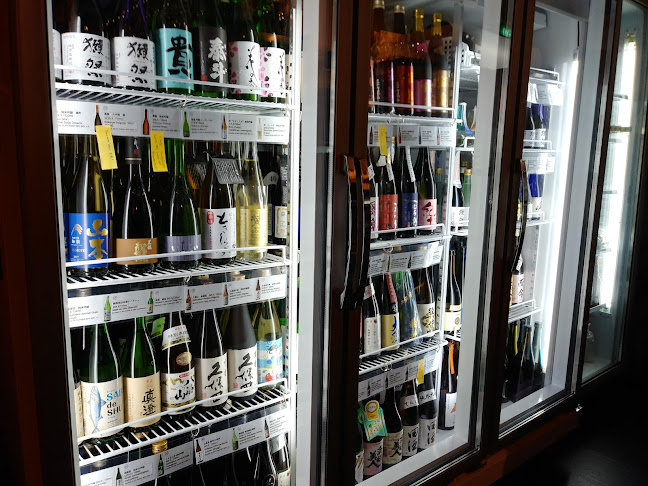 Niningashi - Hospitality and gastronomy