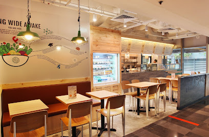 SaladStop! UE BizHub