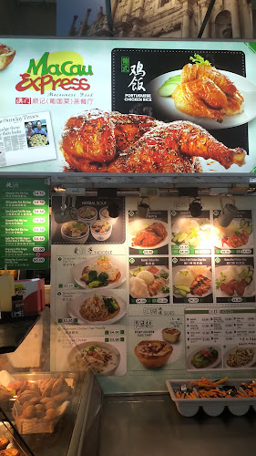 Comentarii opinii despre Macau Express