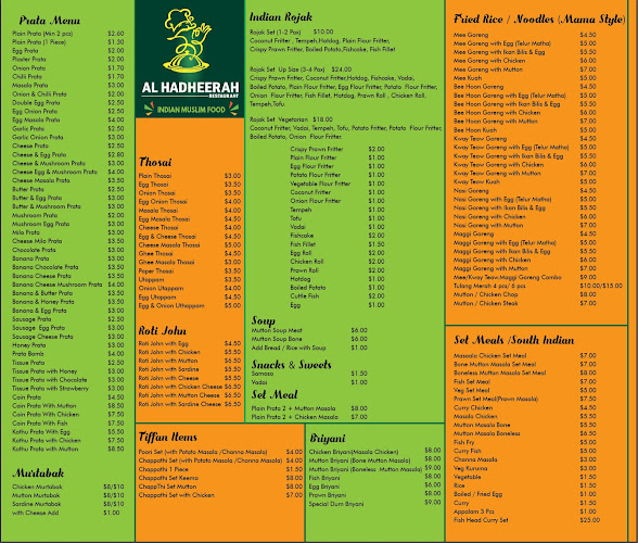 Al Hadheerah Restaurant (HDB Hub) - Singapore