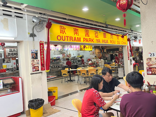 Outram Park Ya Hua Bak Kut Teh - Keppel - Hospitality and gastronomy