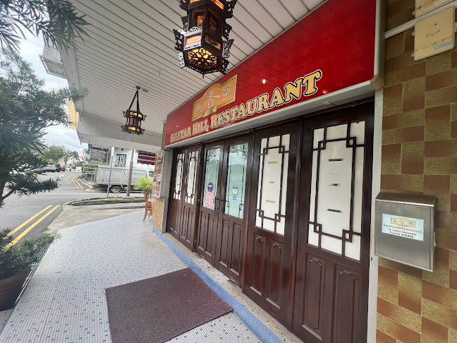 Comentarii opinii despre Seletar Hill Restaurant