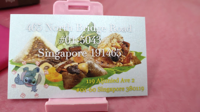 Hui Wei Nonya Dumplings And Cakes - Singapore