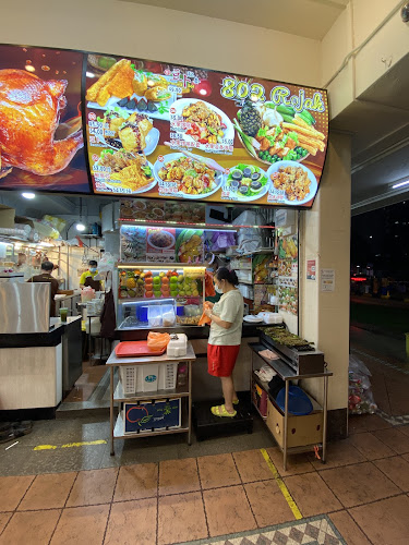 802 Tampines Ave 4, #01-07, Singapore 520802