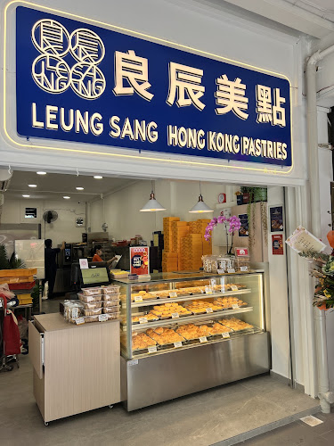 Leung Sang Hong Kong Pastries (Tanjong Pagar Plaza)