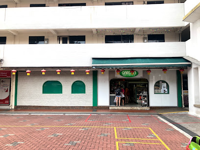 Garden Pastry & Cake 嘉頓