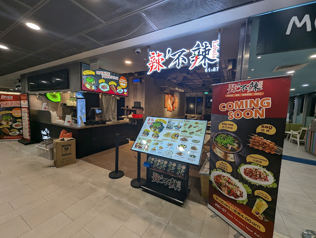 辣不辣 Labula Mala Sichuan Restaurant @ Oasis Terrace - Singapore