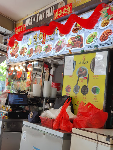 Lao Zhong Zhong Eating House - Hospitality and gastronomy