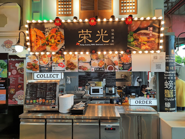 The Bedok Market Place - Singapore