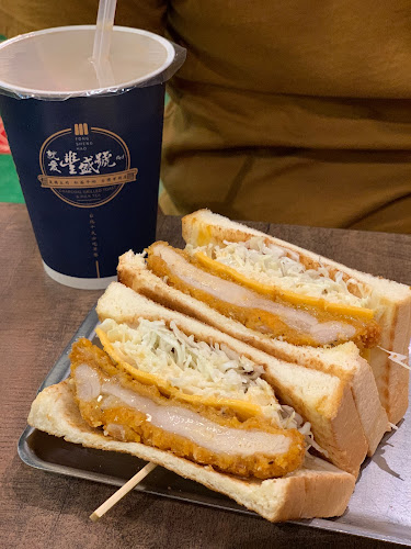 Fong Sheng Hao 豐盛號 Nex - Singapore