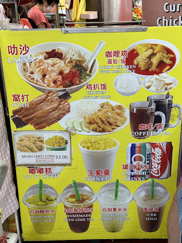 1 Queensway, #01-59, Singapore 149053