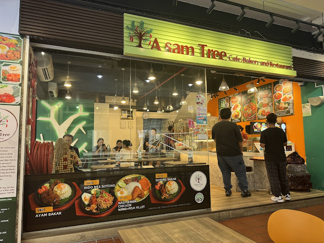 Asam Tree - AMK - Singapore