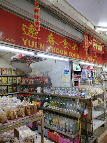 Yuen Choon Food Trading
