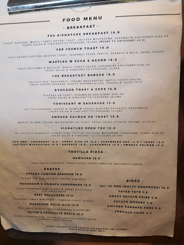 The Signature Patisserie - Singapore