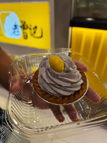 1 HarbourFront Walk, #B2-K9 Vivocity, Singapore 098585