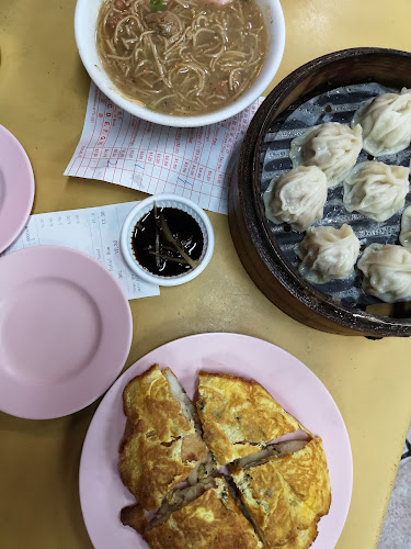 458 Geylang Road, Lor 24A Geylang, 389417