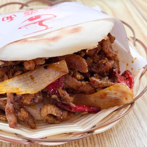 Biang Biang Noodle - Singapore