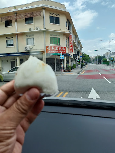 Comentarii opinii despre Tanjong Rhu Pau & Confectionery