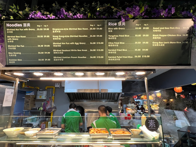 Opinii despre Foodies' Garden în Singapore - Hospitality and gastronomy