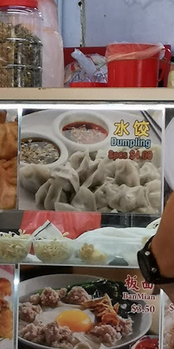 Opinii despre Xiao Er Da Fan Chi în Singapore - Hospitality and gastronomy