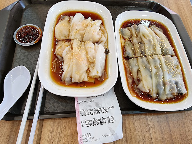 FoodHub @ Bedok - Singapore