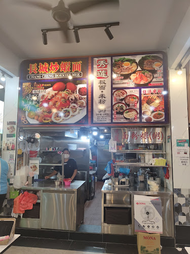Opinii despre Chang Cheng Fried Prawn Noodles 长城炒虾面 în Singapore - Hospitality and gastronomy