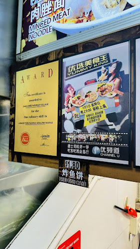 Comentarii opinii despre Chai Chee Noodle Village