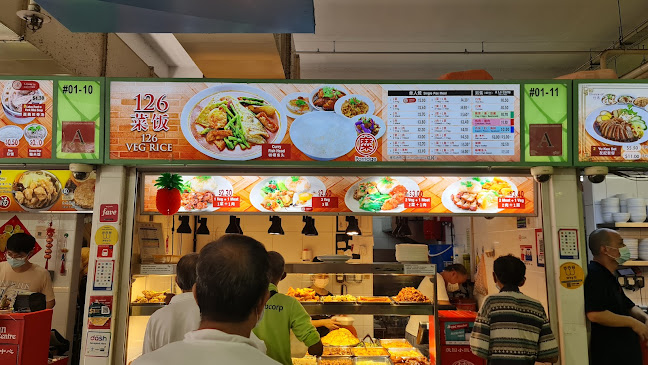 Comentarii opinii despre Yong HK Roasted Meat