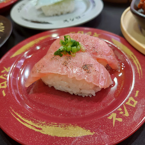 Sushiro Tampines 1 - Hospitality and gastronomy