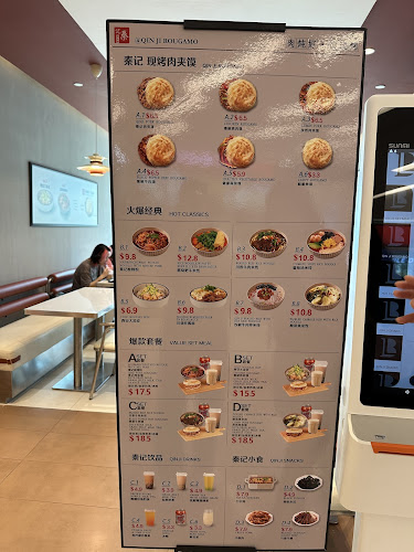 Comentarii opinii despre Qin Ji Rougamo