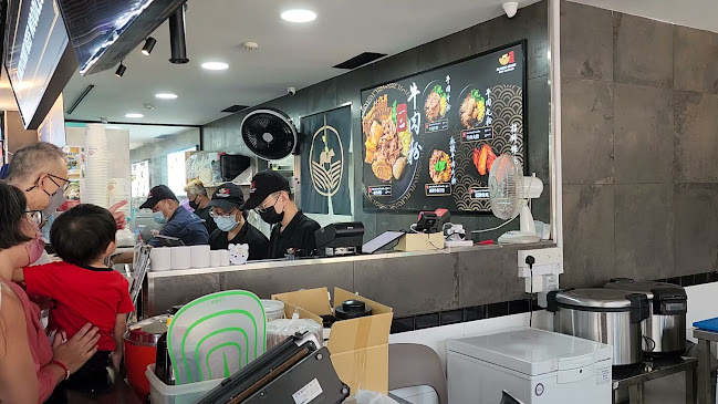 Blanco Court Beef Noodles