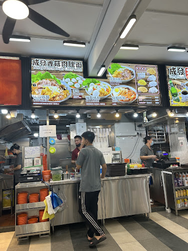 Seng Huat Coffee House @ TPY - Singapore