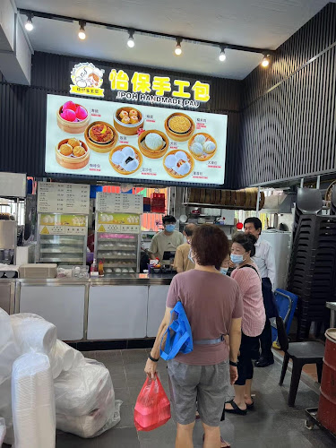 Opinii despre Ipoh Hand Made Pau 怡保手工包 în Singapore - Hospitality and gastronomy
