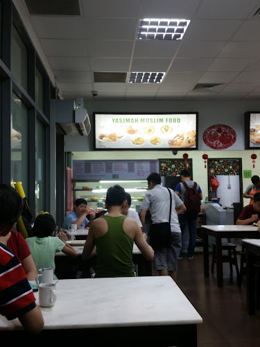 Cahaya Muslim Food - Singapore
