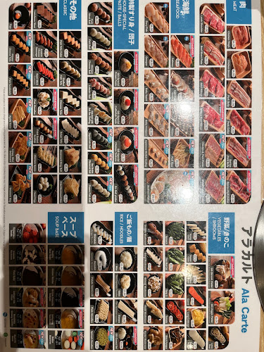 SHABU-GO(&JOY JAPANESE FOOD STREET)