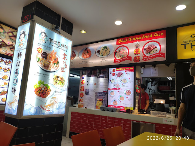 Comentarii opinii despre Chef Wang Fried Rice